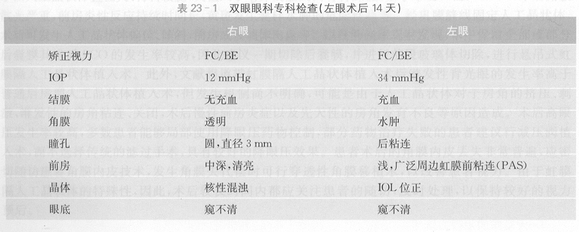 ZY016_118_1.gif